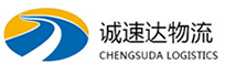 丽水到长沙县物流公司